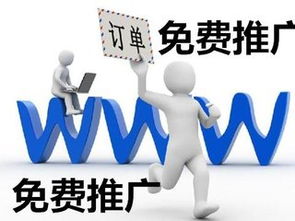 深耕古都，驅(qū)動(dòng)未來 陜西專業(yè)的西安SEO網(wǎng)站優(yōu)化與網(wǎng)絡(luò)技術(shù)開發(fā)