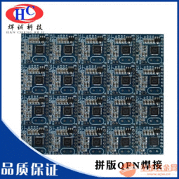 一站式電子制造服務 從SMT貼片、DIP插件到軟件銷售的完整解決方案