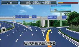 警惕凱立德手機導航破解版風險，選擇合法軟件外包服務的重要性